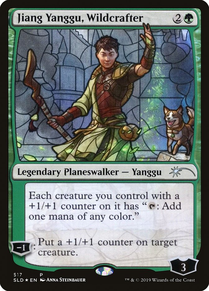 Jiang Yanggu, Wildcrafter (Secret Lair) [Secret Lair Drop Promos] | Anubis Games and Hobby