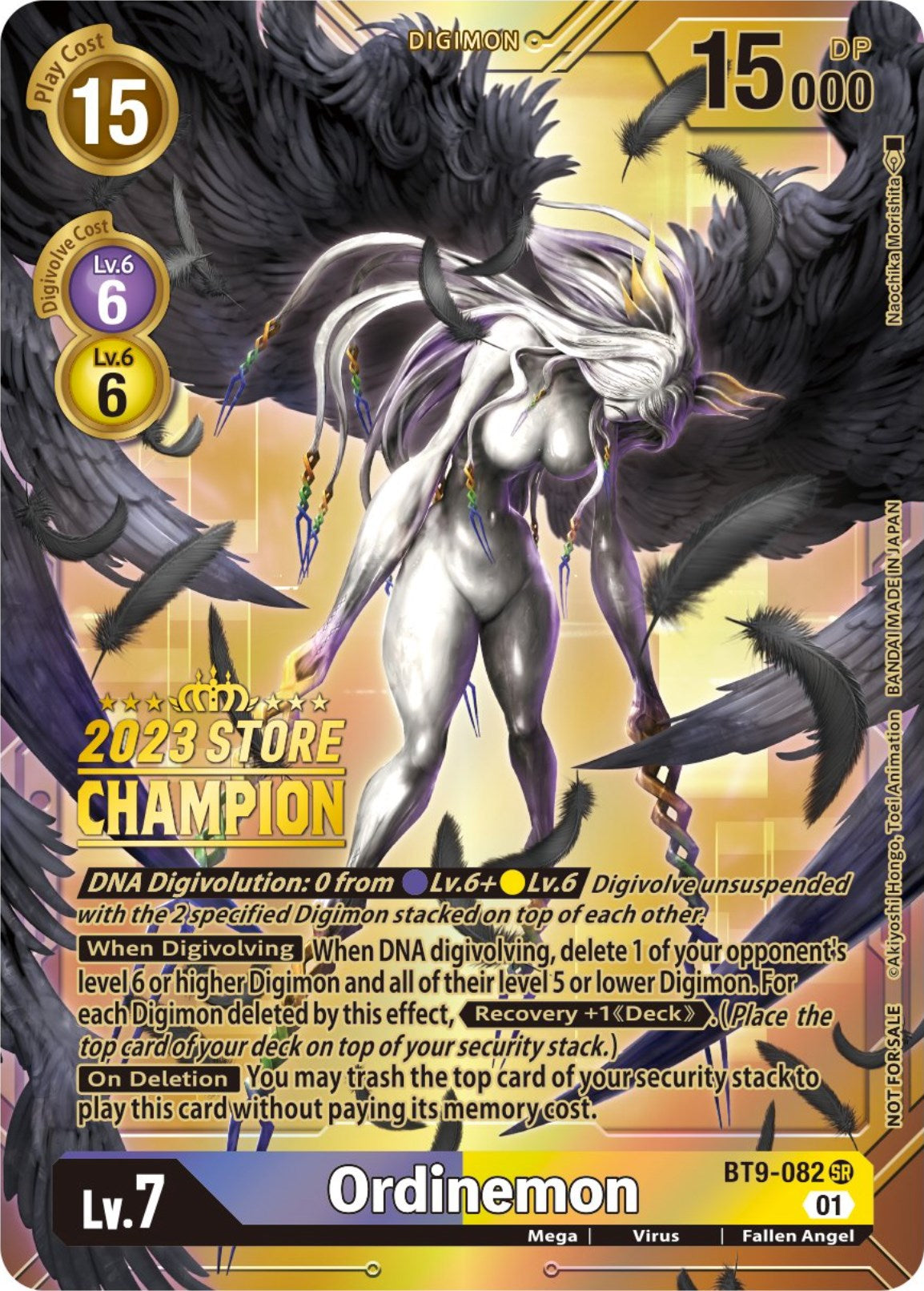 Ordinemon (2023 Store Champion) [X Record] | Anubis Games and Hobby