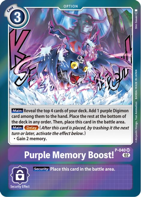 Purple Memory Boost! [P-040] (Resurgence Booster) [Promotional Cards] | Anubis Games and Hobby