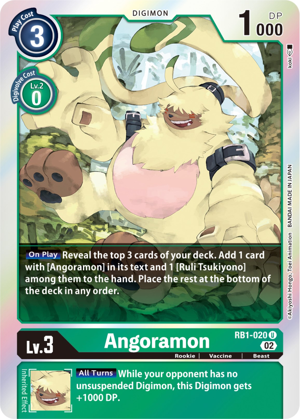 Angoramon [RB1-020] [Resurgence Booster] | Anubis Games and Hobby