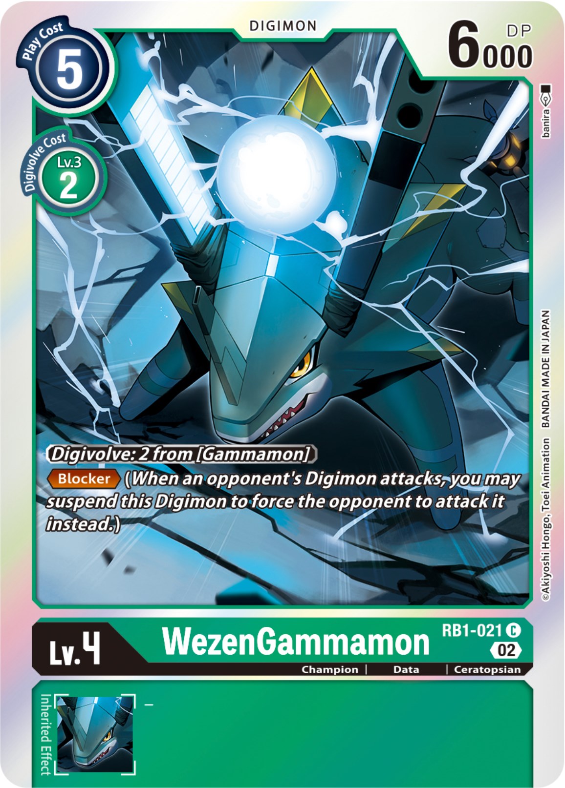 WezenGammamon [RB1-021] [Resurgence Booster] | Anubis Games and Hobby