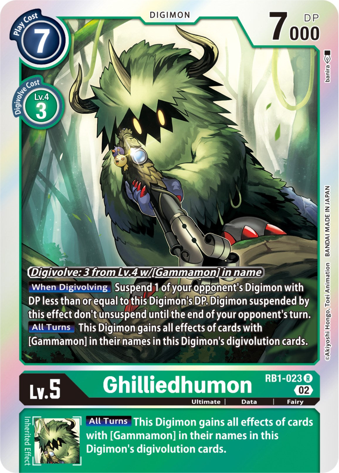 Ghilliedhumon [RB1-023] [Resurgence Booster] | Anubis Games and Hobby