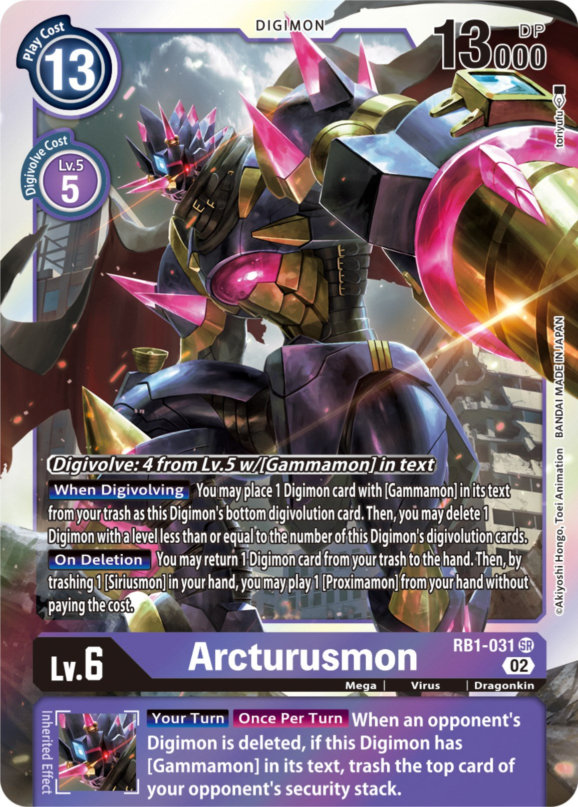 Arcturusmon [RB1-031] (Textured) [Resurgence Booster] | Anubis Games and Hobby