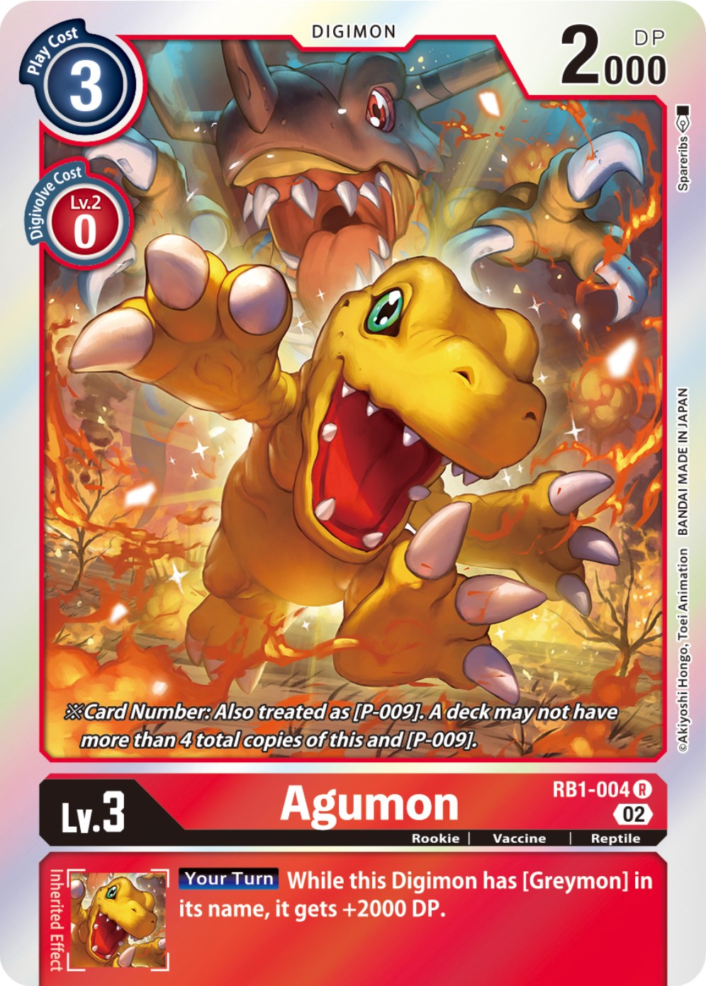 Agumon [RB1-004] [Resurgence Booster] | Anubis Games and Hobby