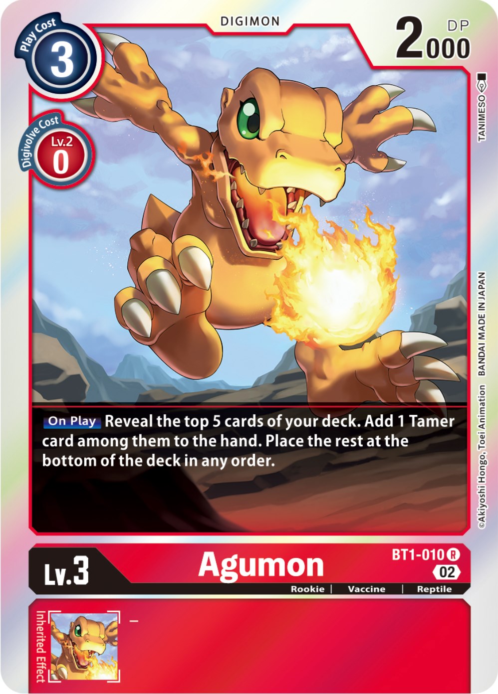 Agumon [BT1-010] [Resurgence Booster] | Anubis Games and Hobby