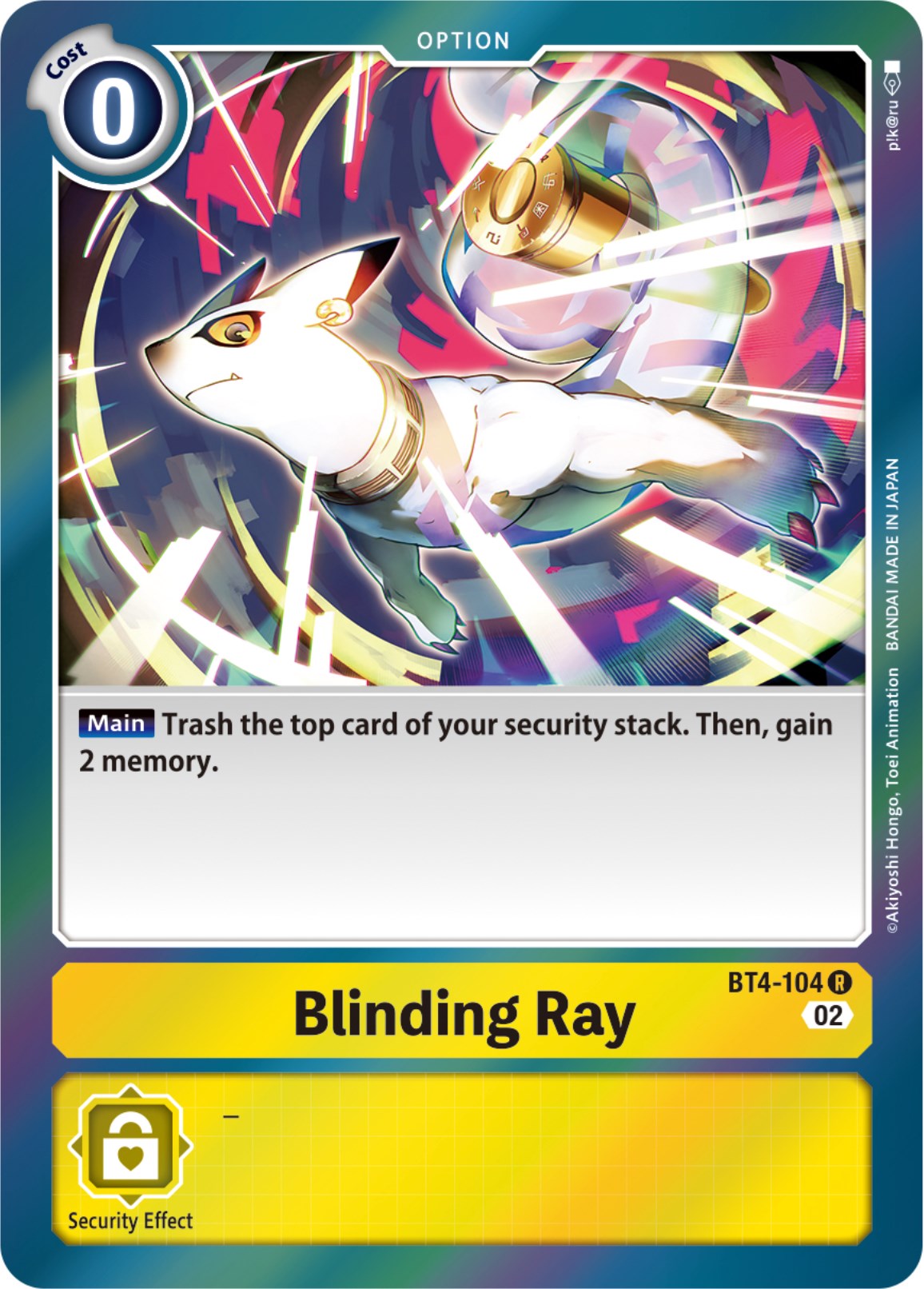 Blinding Ray [BT4-104] [Resurgence Booster] | Anubis Games and Hobby