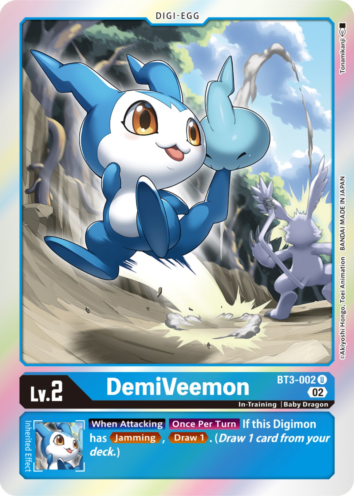 DemiVeemon [BT3-002] [Resurgence Booster] | Anubis Games and Hobby