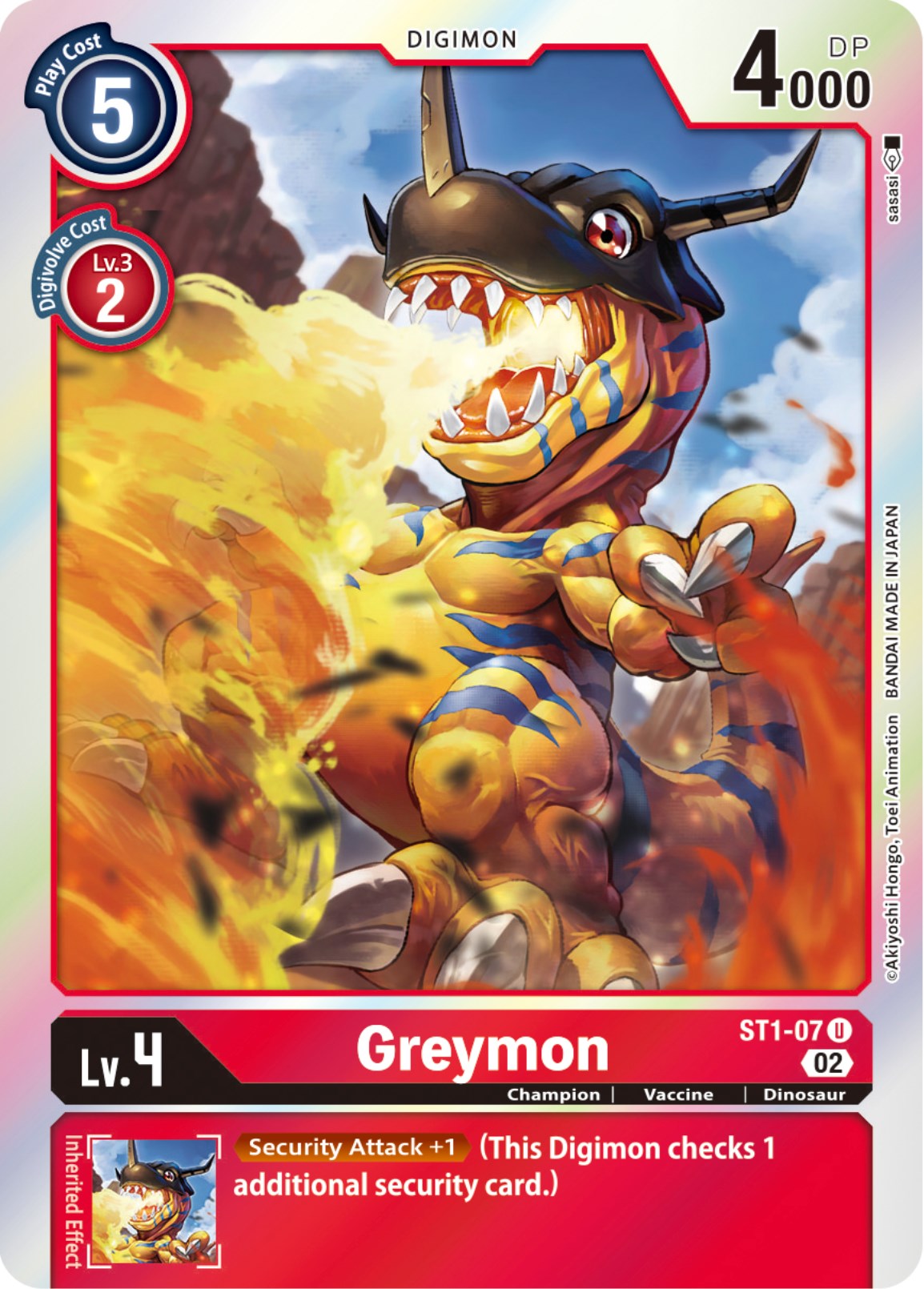 Greymon [ST1-07] [Resurgence Booster] | Anubis Games and Hobby