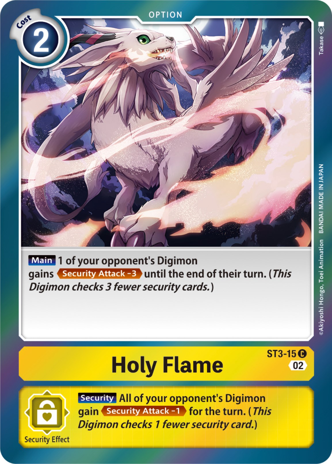 Holy Flame [ST3-015] [Resurgence Booster] | Anubis Games and Hobby