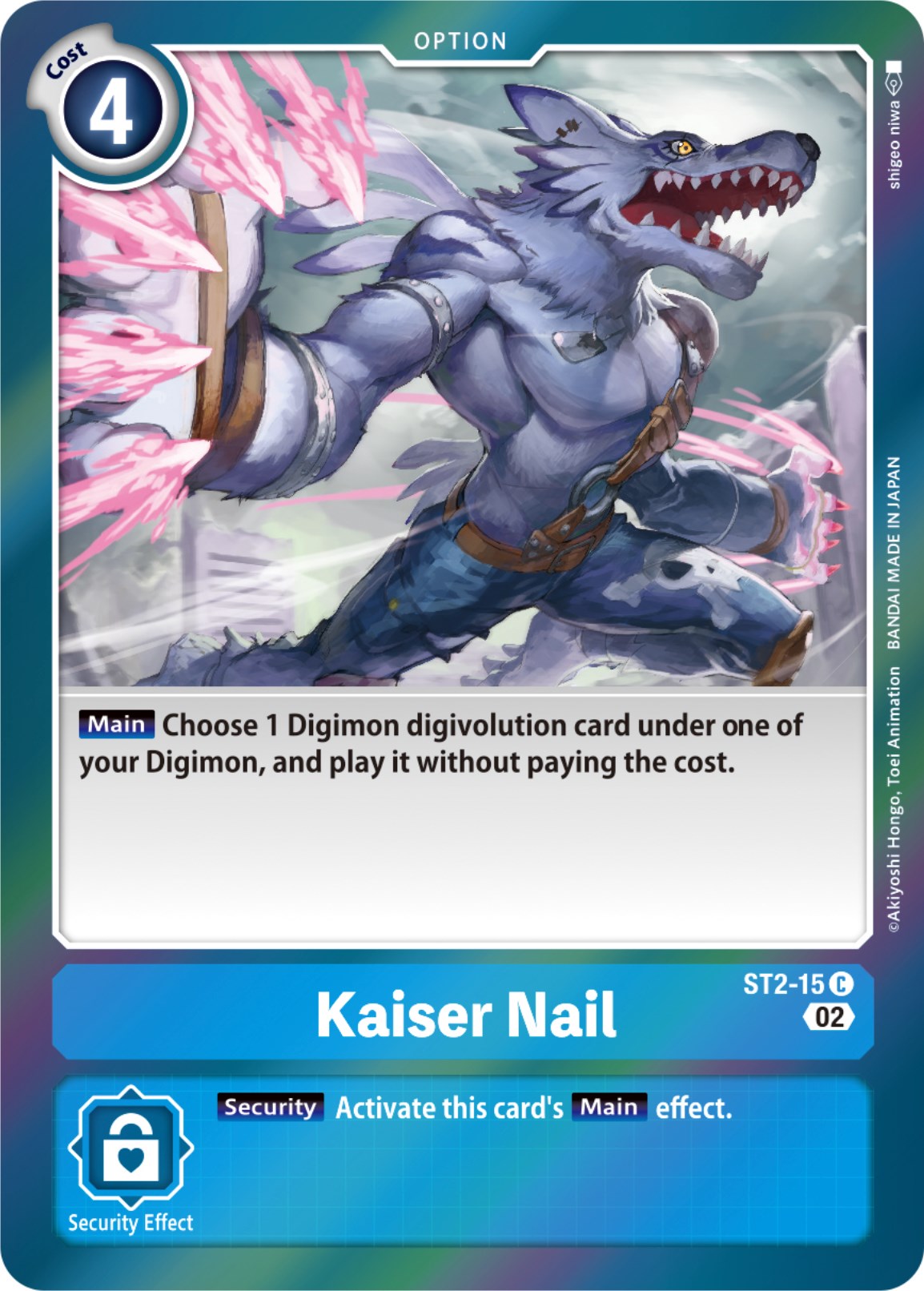 Kaiser Nail [ST2-15] [Resurgence Booster] | Anubis Games and Hobby
