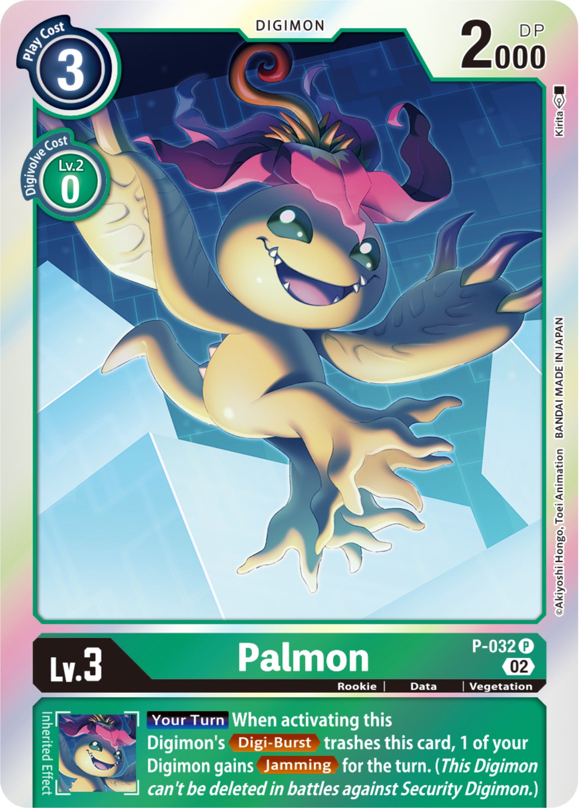 Palmon [P-032] [Resurgence Booster] | Anubis Games and Hobby