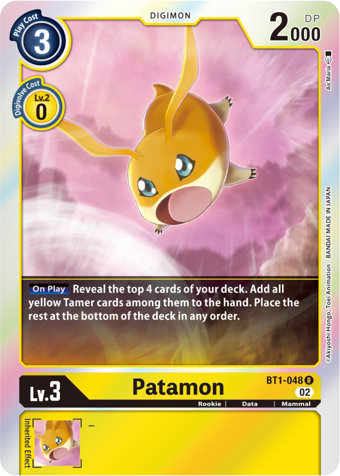 Patamon [BT1-048] [Resurgence Booster] | Anubis Games and Hobby