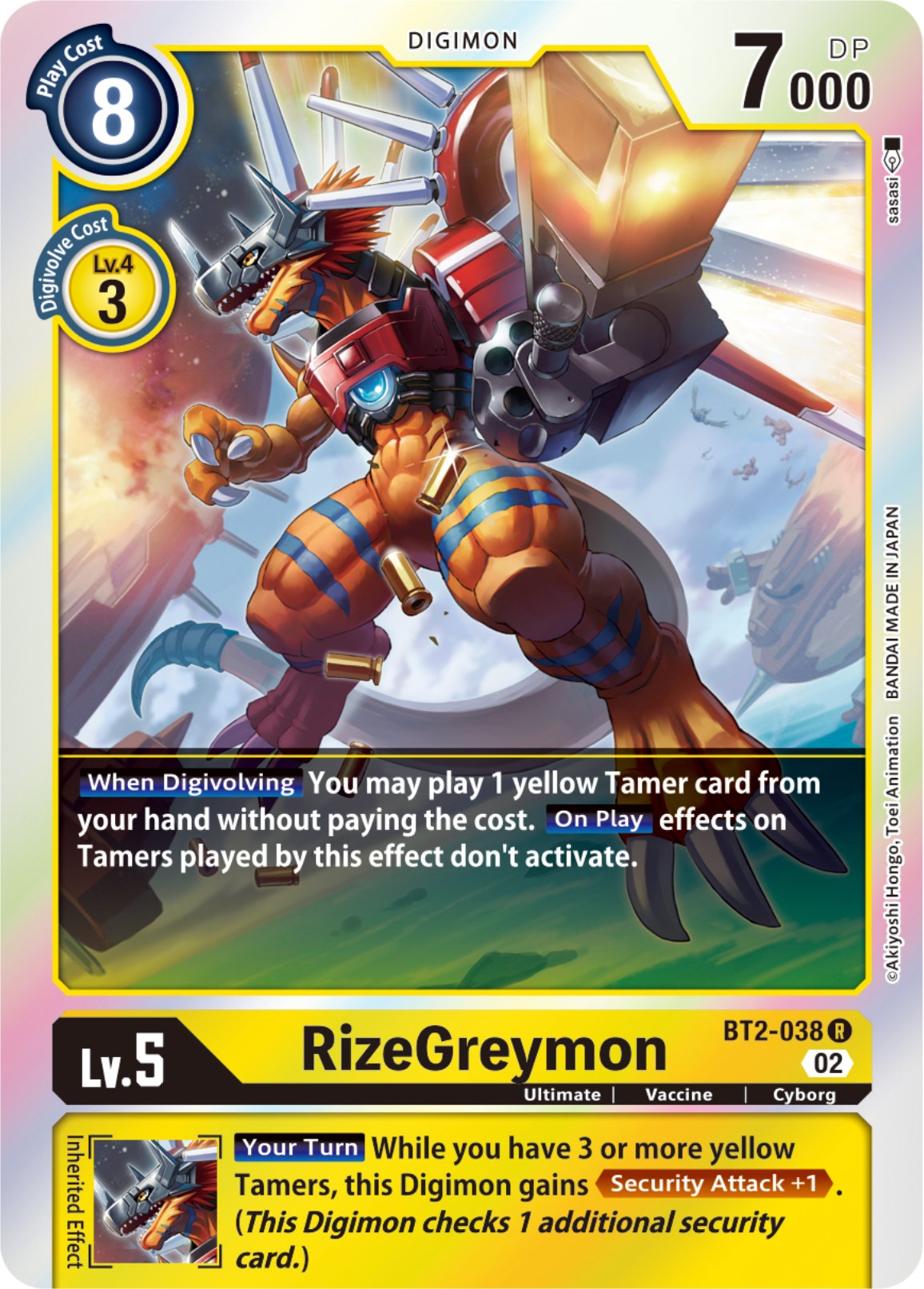 RizeGreymon [BT2-038] [Resurgence Booster] | Anubis Games and Hobby