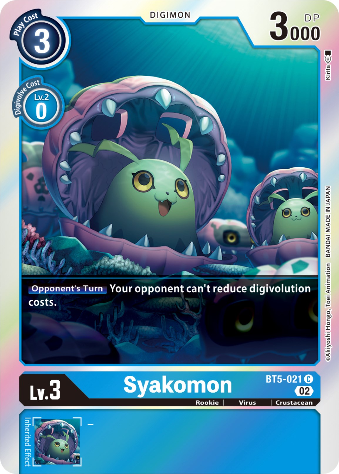 Syakomon [BT5-021] [Resurgence Booster] | Anubis Games and Hobby