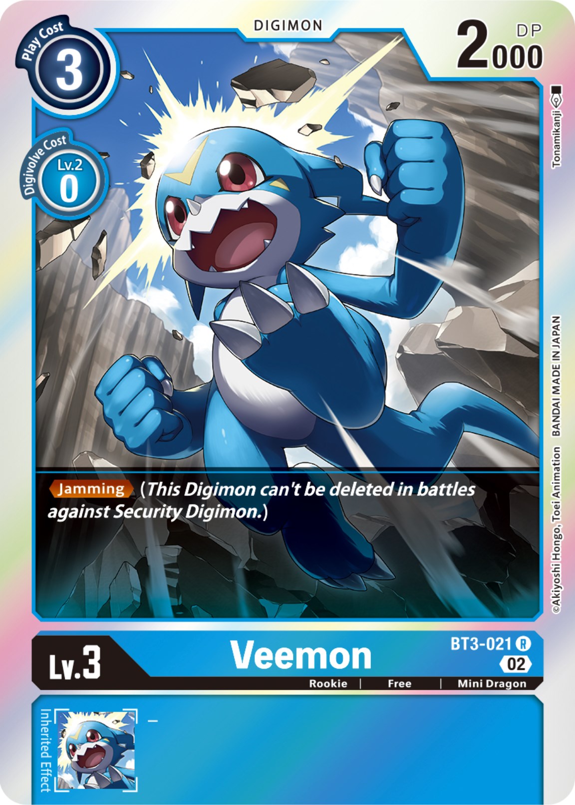 Veemon [BT3-021] [Resurgence Booster] | Anubis Games and Hobby