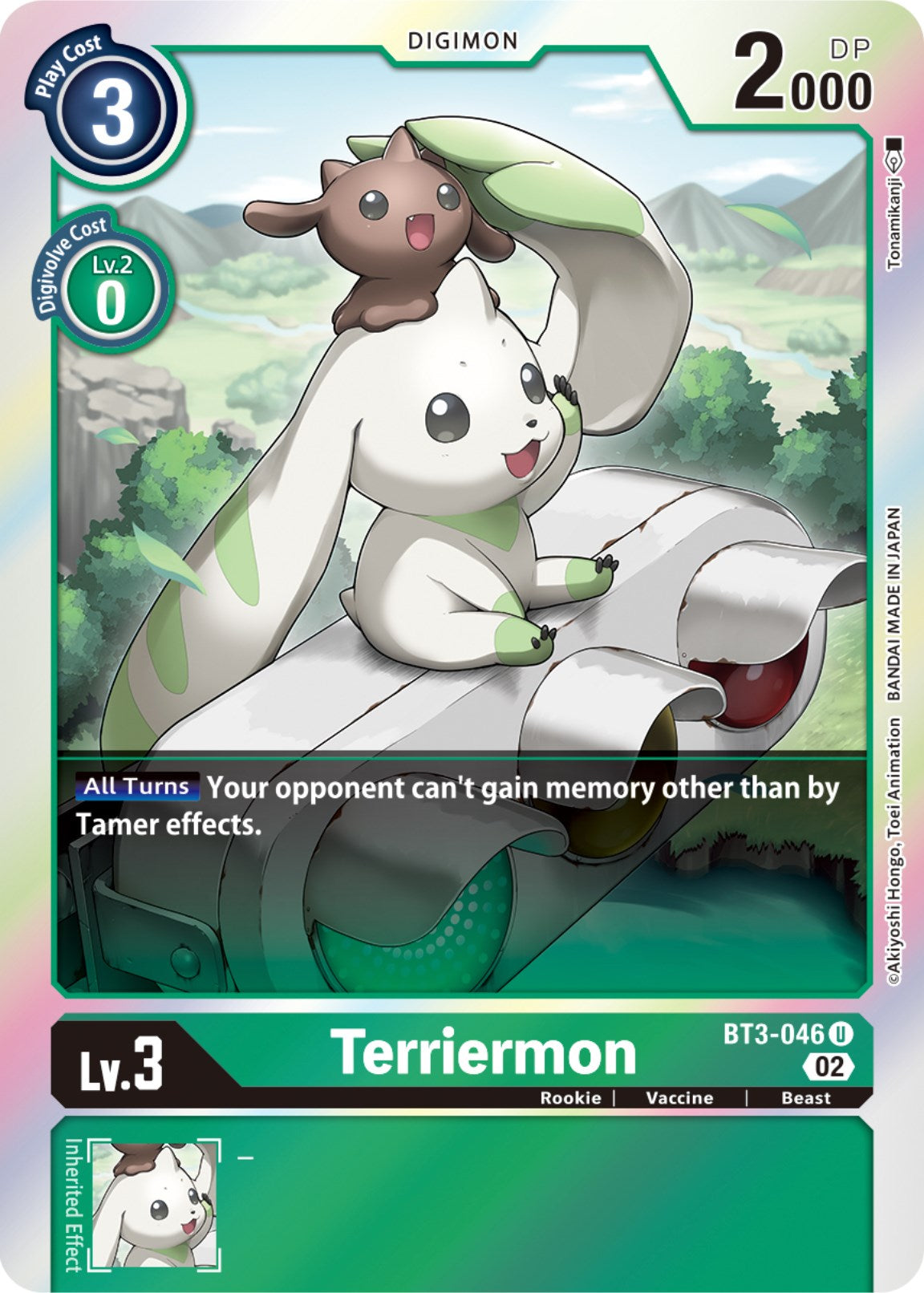 Terriermon [BT3-046] [Resurgence Booster] | Anubis Games and Hobby