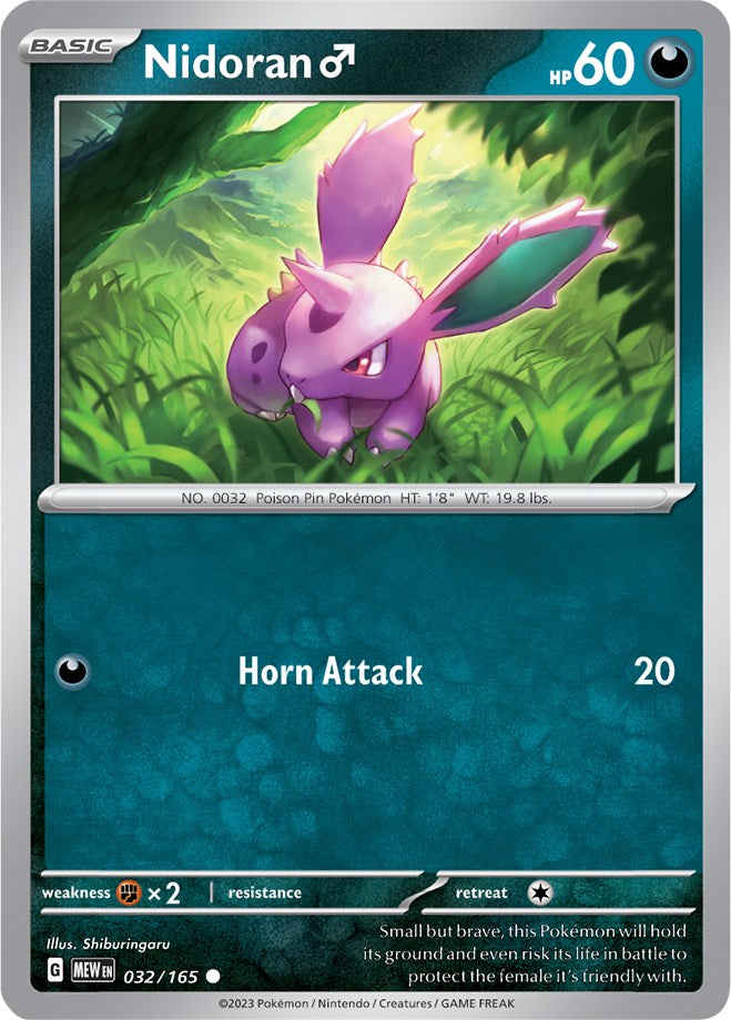 Nidoran M (032/165) [Scarlet & Violet 151] | Anubis Games and Hobby