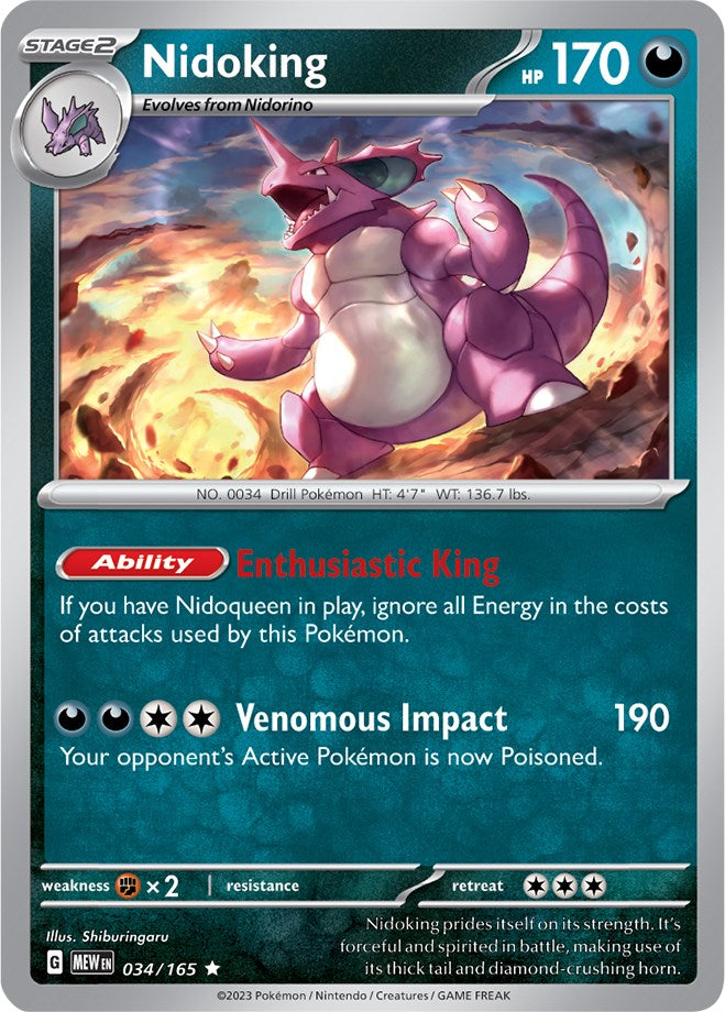 Nidoking (034/165) [Scarlet & Violet: 151] | Anubis Games and Hobby