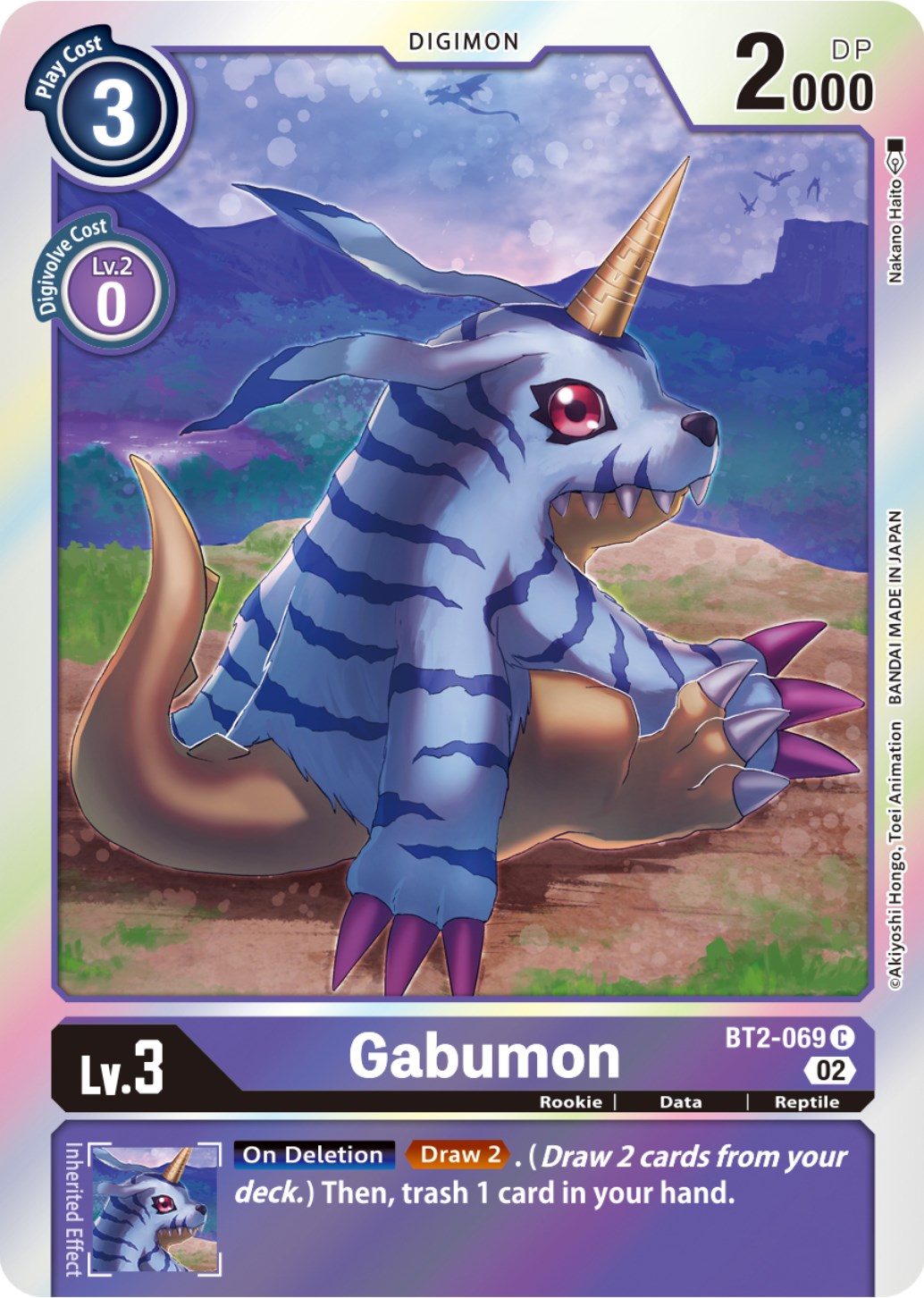 Gabumon [BT2-069] (Resurgence Booster Reprint) [Resurgence Booster] | Anubis Games and Hobby