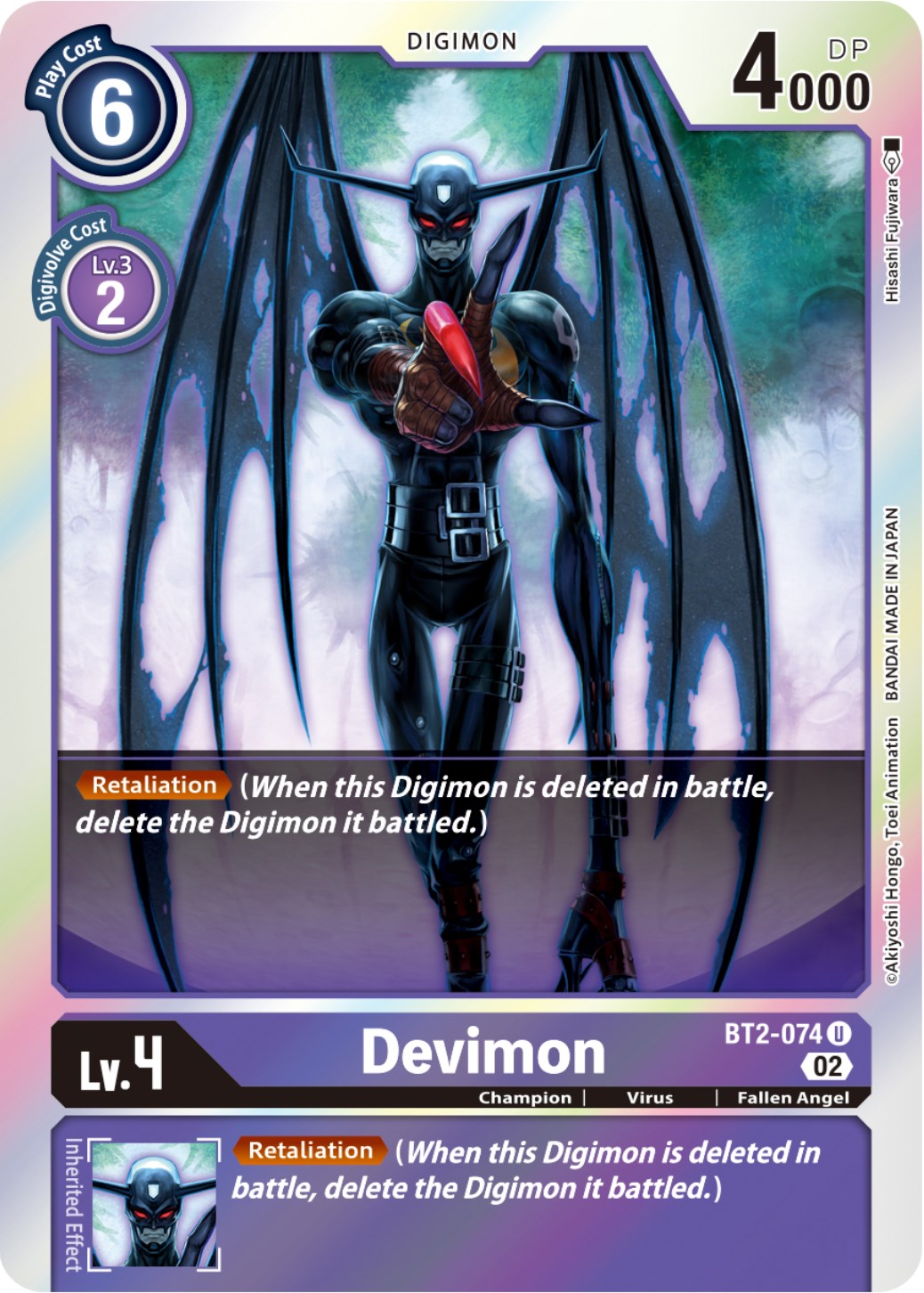 Devimon [BT2-074] (Resurgence Booster Reprint) [Resurgence Booster] | Anubis Games and Hobby