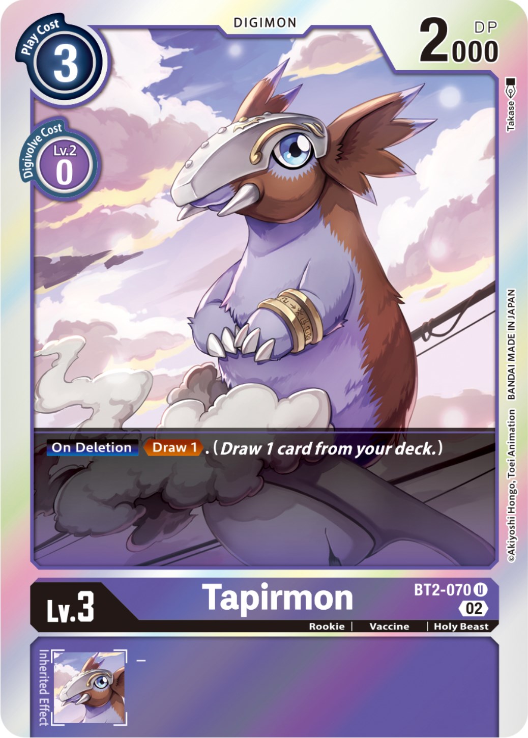 Tapirmon [BT2-070] (Resurgence Booster Reprint) [Resurgence Booster] | Anubis Games and Hobby