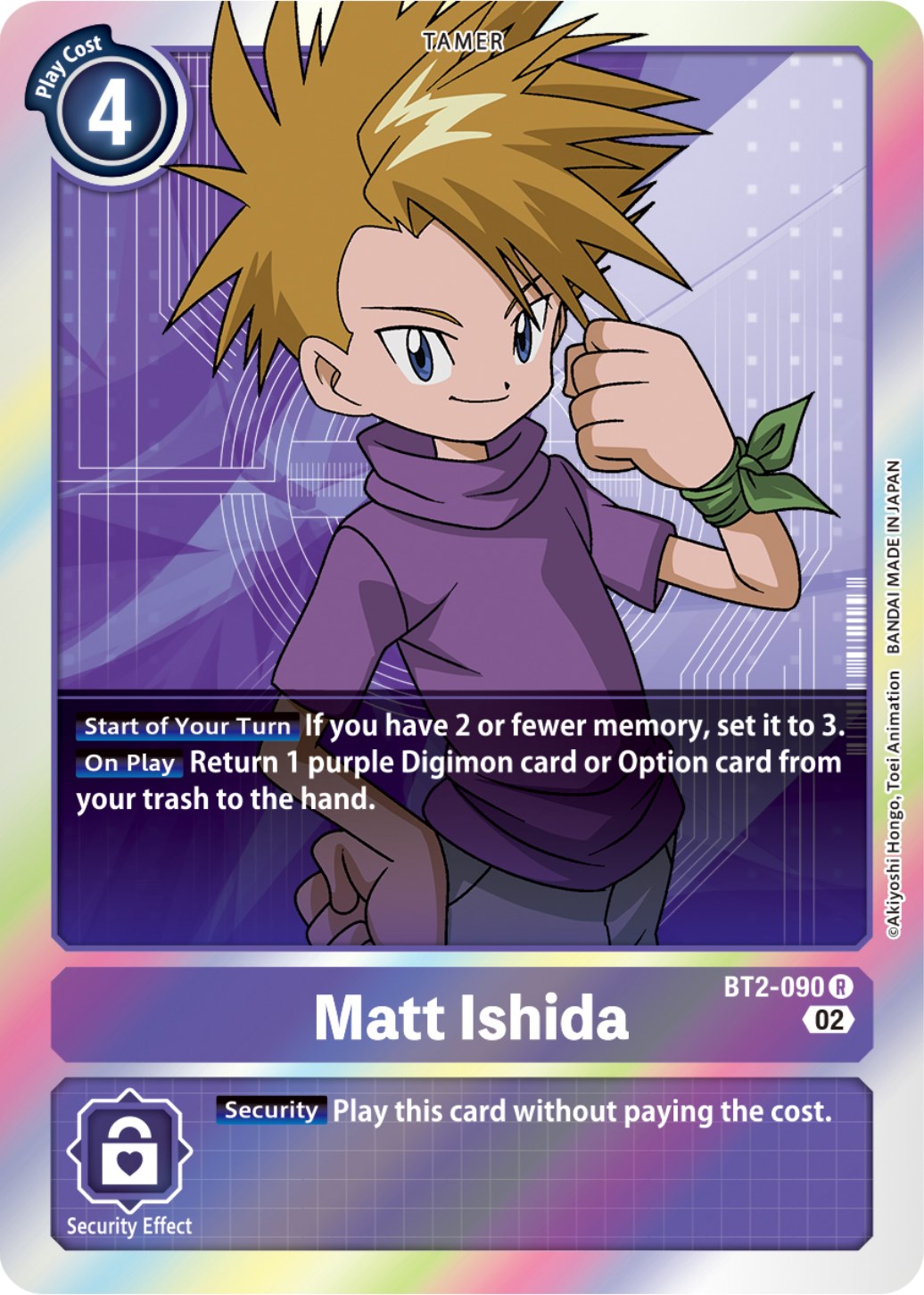 Matt Ishida [BT2-090] (Resurgence Booster Reprint) [Resurgence Booster] | Anubis Games and Hobby