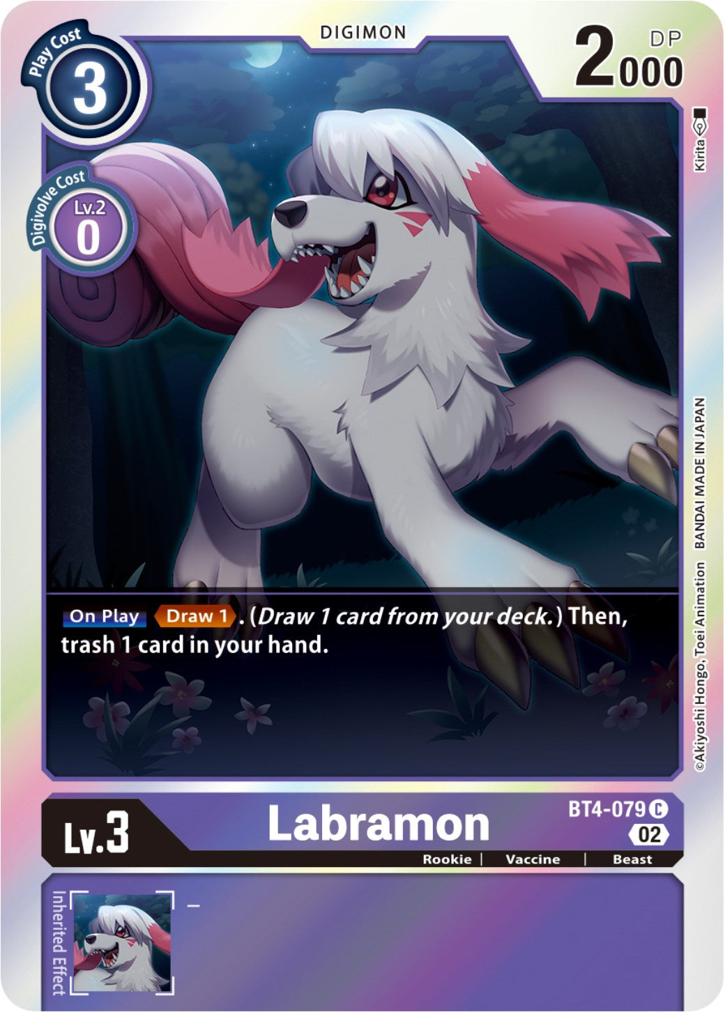 Labramon [BT4-079] (Resurgence Booster Reprint) [Resurgence Booster] | Anubis Games and Hobby