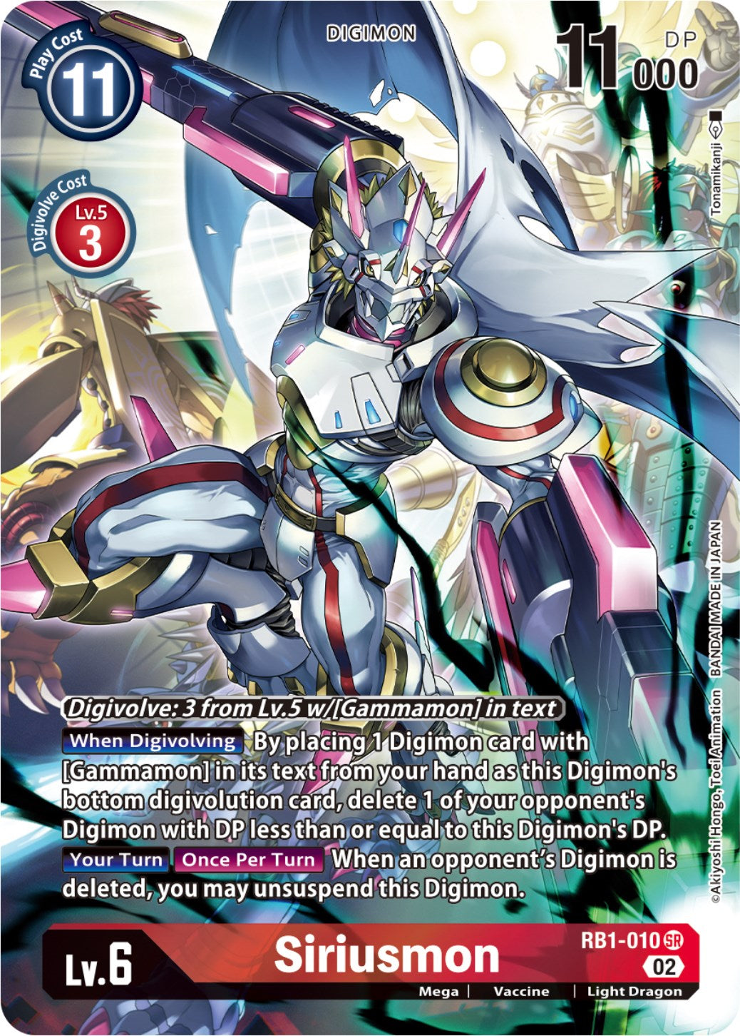 Siriusmon [RB1-010] (Alternate Art) [Resurgence Booster] | Anubis Games and Hobby