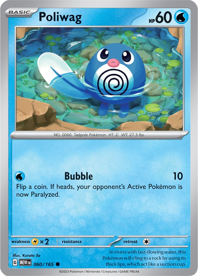 Poliwag (060/165) [Scarlet & Violet: 151] | Anubis Games and Hobby