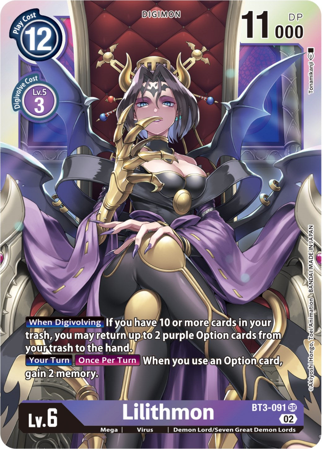 Lilithmon [BT3-091] (Resurgence Booster Reprint) [Resurgence Booster] | Anubis Games and Hobby