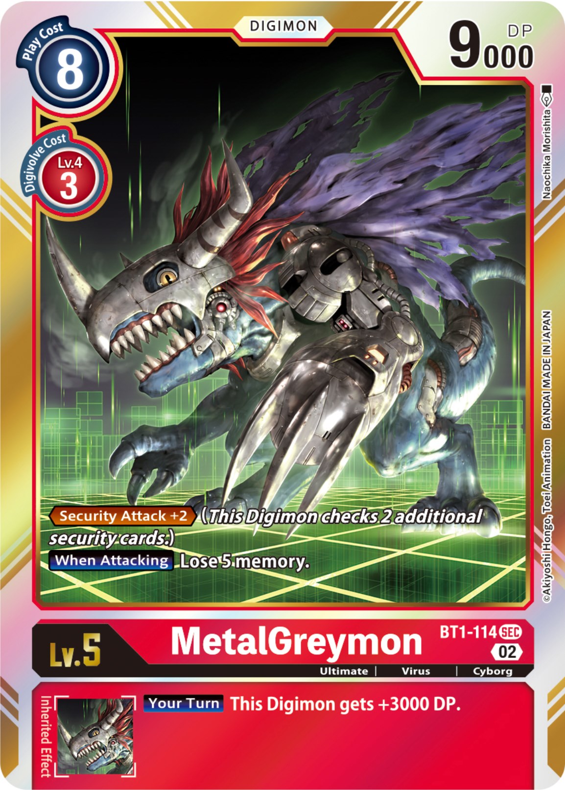 MetalGreymon [BT1-114] (Resurgence Booster Reprint) [Resurgence Booster] | Anubis Games and Hobby