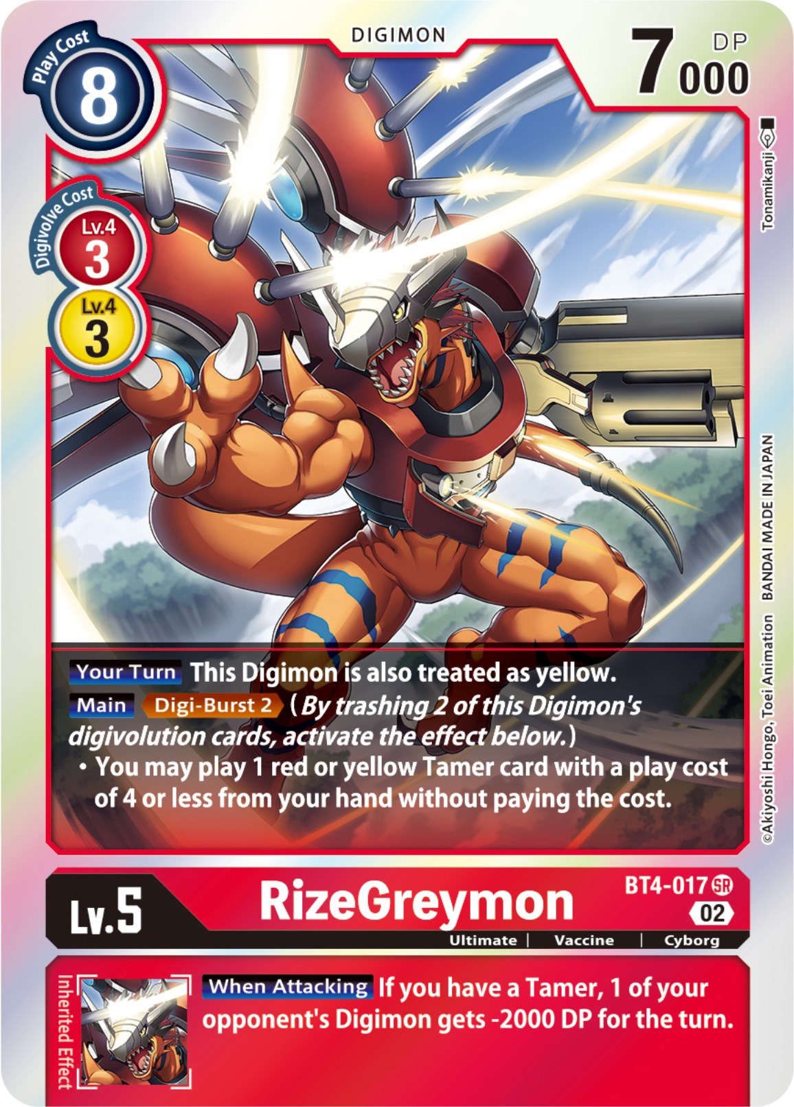 RizeGreymon [BT4-017] (Resurgence Booster Reprint) [Resurgence Booster] | Anubis Games and Hobby