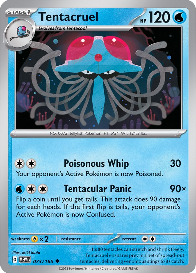 Tentacruel (073/165) [Scarlet & Violet: 151] | Anubis Games and Hobby