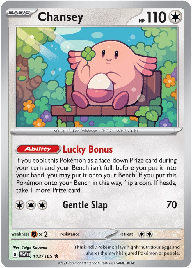 Chansey (113/165) [Scarlet & Violet: 151] | Anubis Games and Hobby