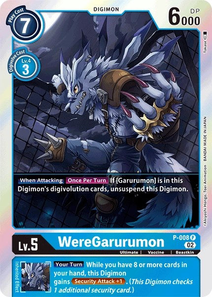 WereGarurumon [P-008] (Resurgence Booster Reprint) [Resurgence Booster] | Anubis Games and Hobby