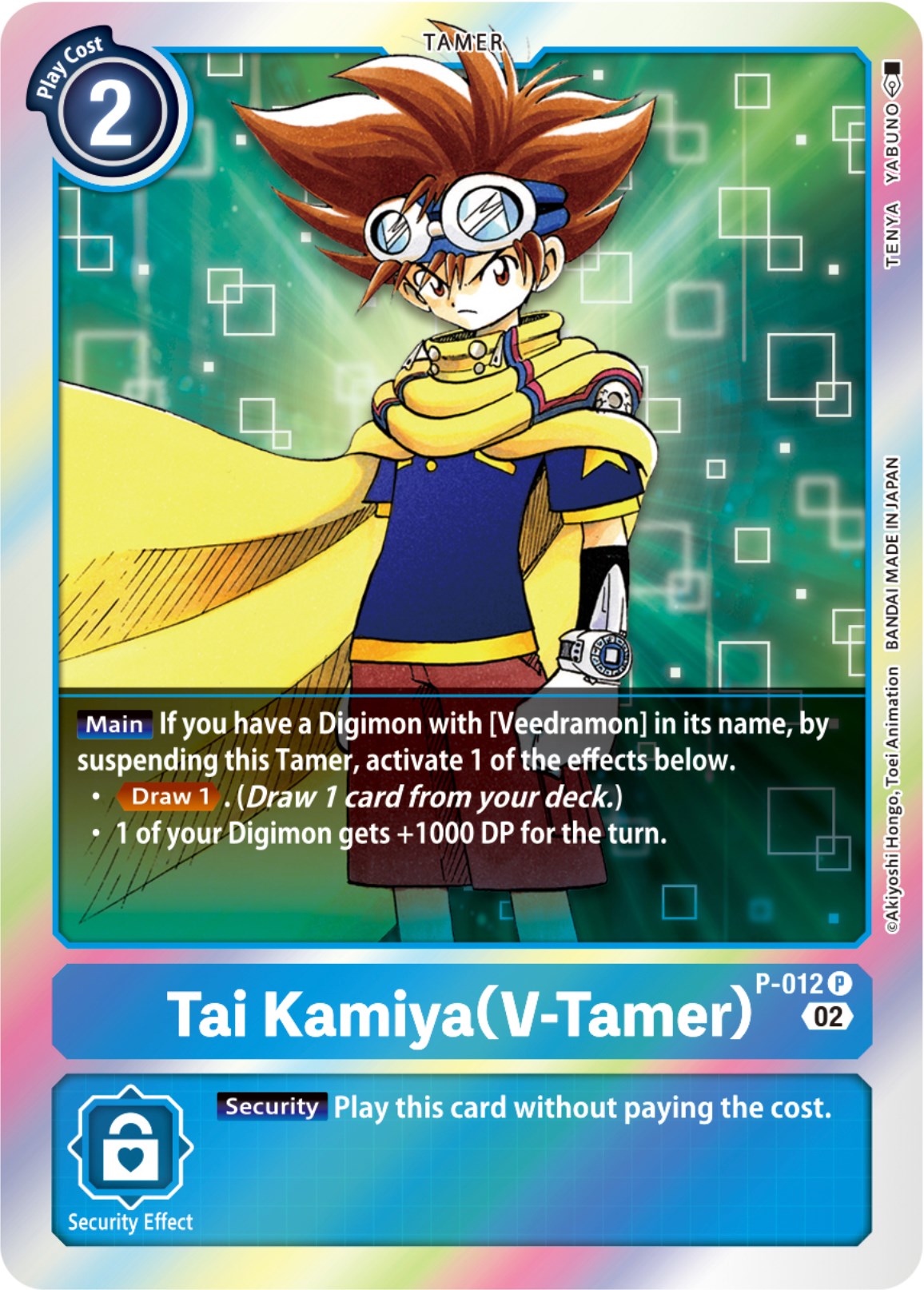 Tai Kamiya (V-Tamer) [P-012] (Resurgence Booster Reprint) [Resurgence Booster] | Anubis Games and Hobby