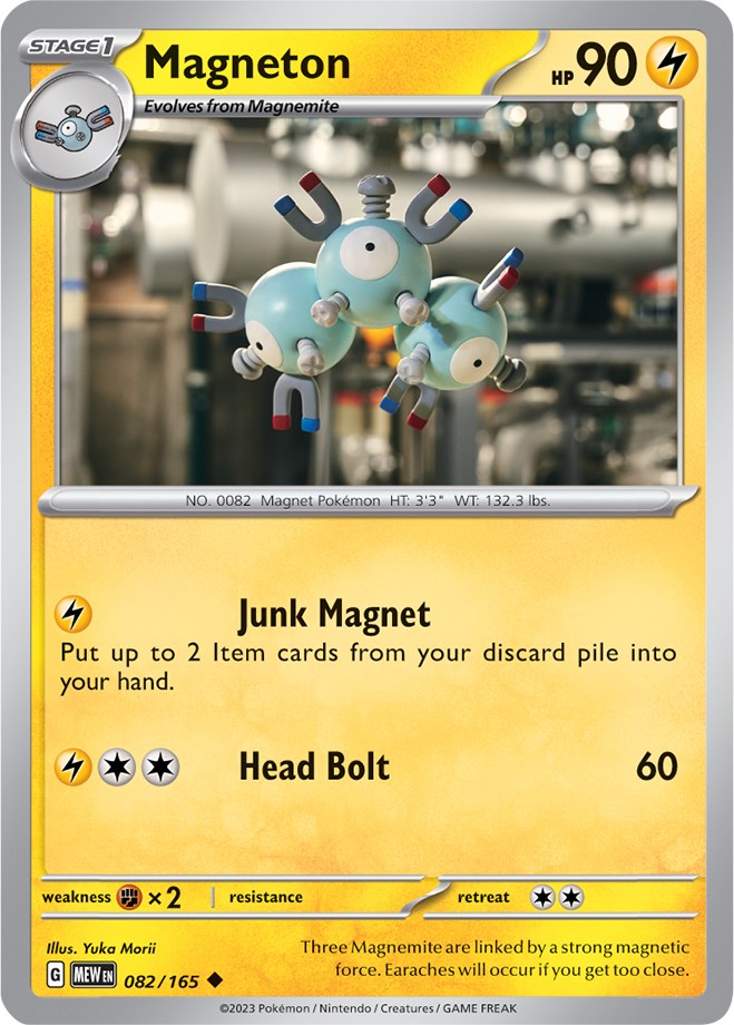 Magneton (082/165) [Scarlet & Violet: 151] | Anubis Games and Hobby