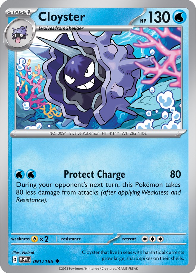 Cloyster (091/165) [Scarlet & Violet: 151] | Anubis Games and Hobby