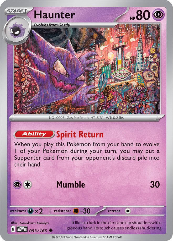 Haunter (093/165) [Scarlet & Violet 151] | Anubis Games and Hobby