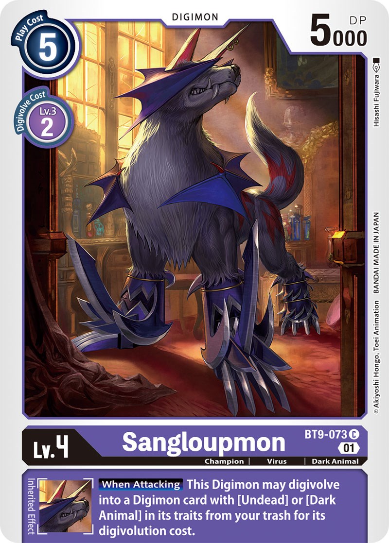 Sangloupmon [BT9-073] [X Record] | Anubis Games and Hobby