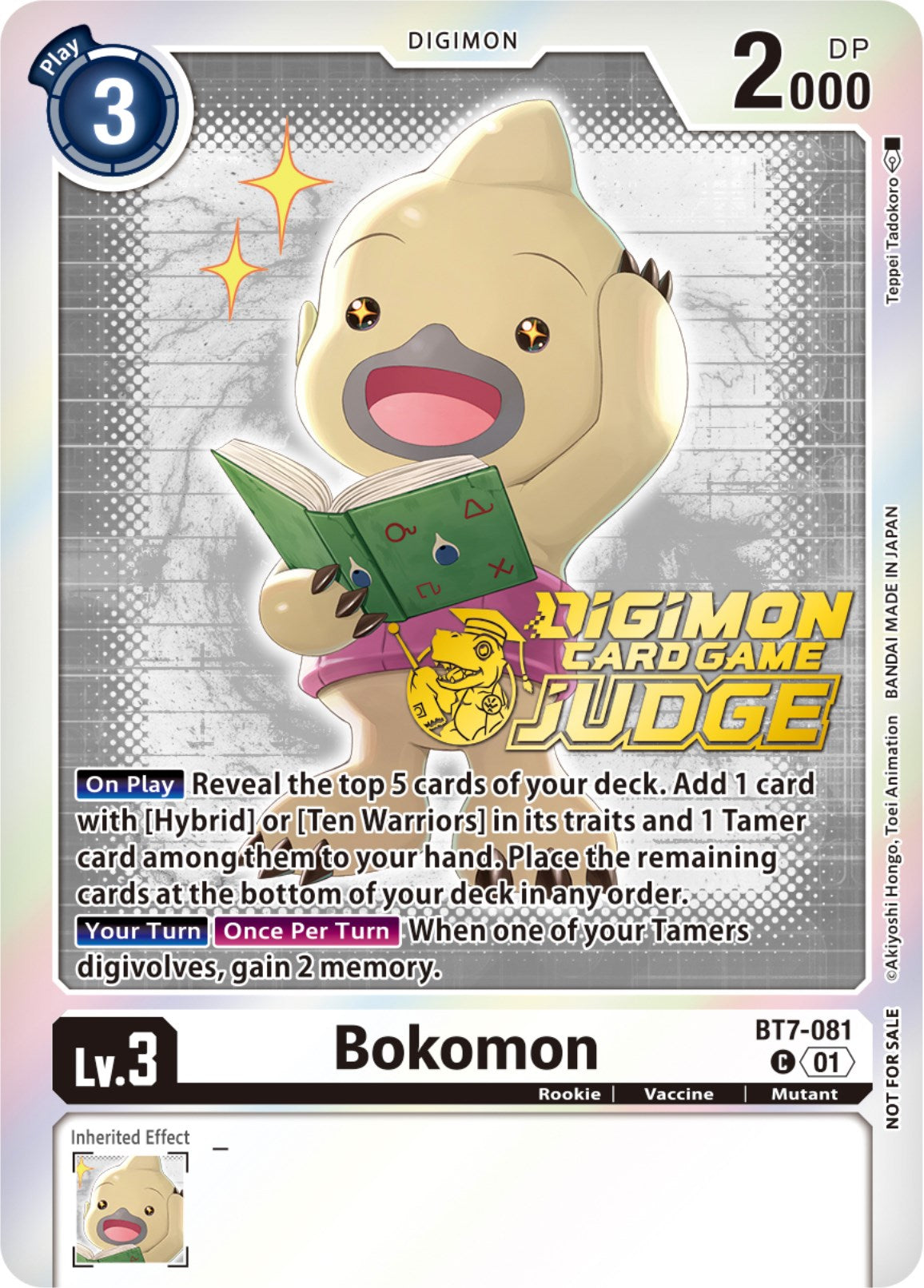Bokomon [BT7-081] (Judge Pack 4) [Next Adventure Promos] | Anubis Games and Hobby