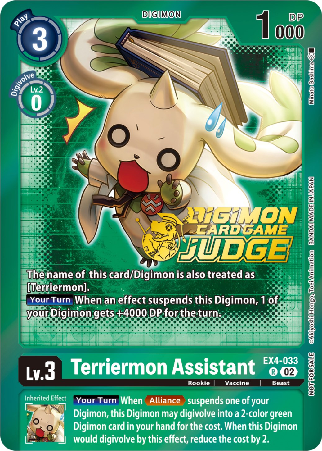 Terriermon Assistant [EX4-033] (Judge Pack 4) [Alternative Being Booster Promos] | Anubis Games and Hobby
