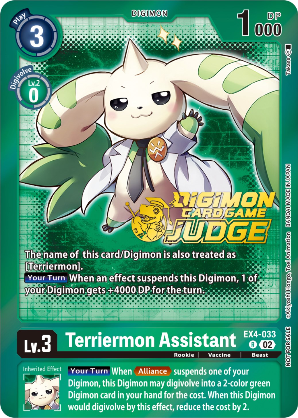 Terriermon Assistant [EX4-033] (Alternate Art) (Judge Pack 4) [Alternative Being Booster Promos] | Anubis Games and Hobby