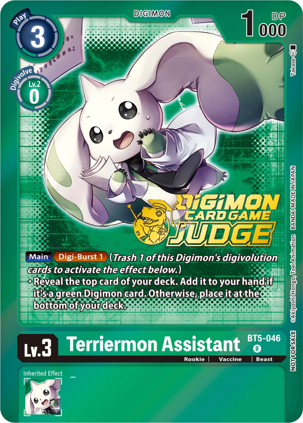 Terriermon Assistant [BT5-046] (Judge Pack 4) [Battle of Omni Promos] | Anubis Games and Hobby