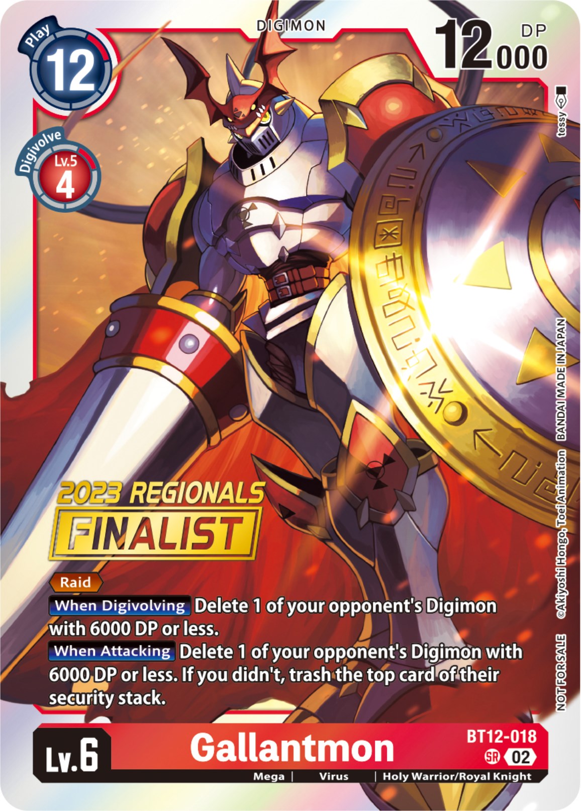 Gallantmon [BT12-018] (2023 Regionals Finalist) [Across Time] | Anubis Games and Hobby