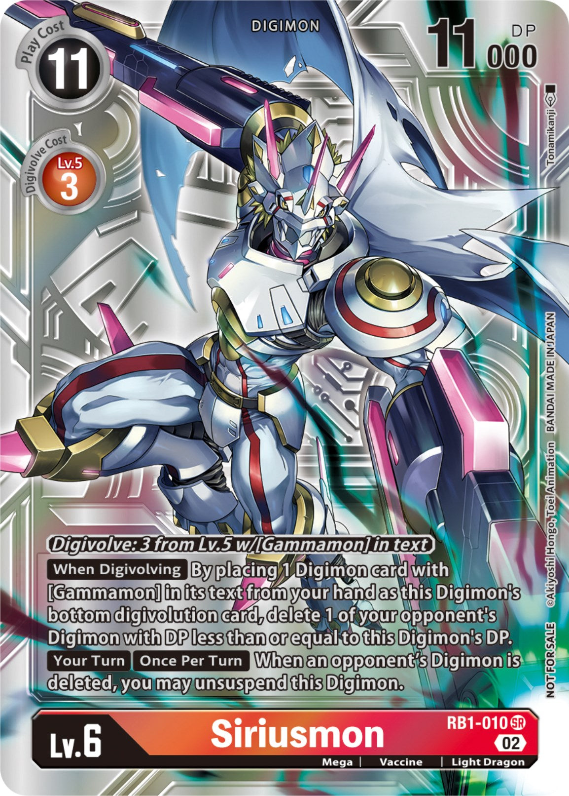 Siriusmon [RB1-010] (Box Topper) [Resurgence Booster] | Anubis Games and Hobby