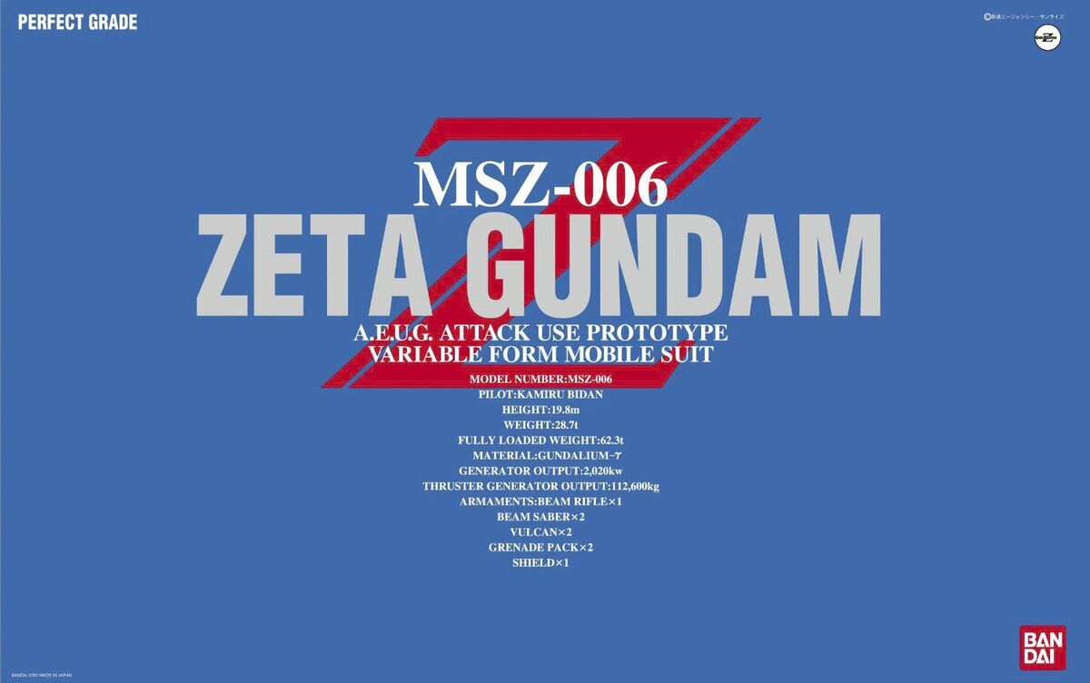 Zeta Gundam Z PG | Anubis Games and Hobby