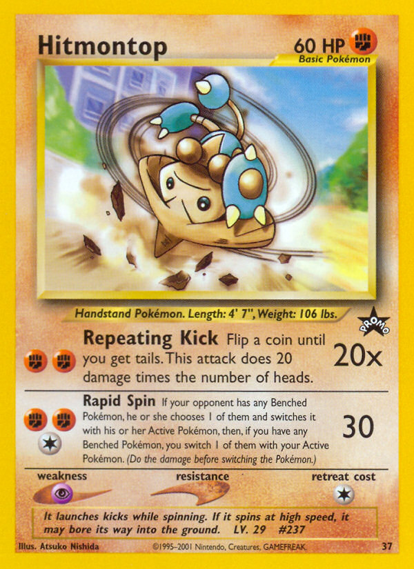 Hitmontop (37) [Wizards of the Coast: Black Star Promos] | Anubis Games and Hobby
