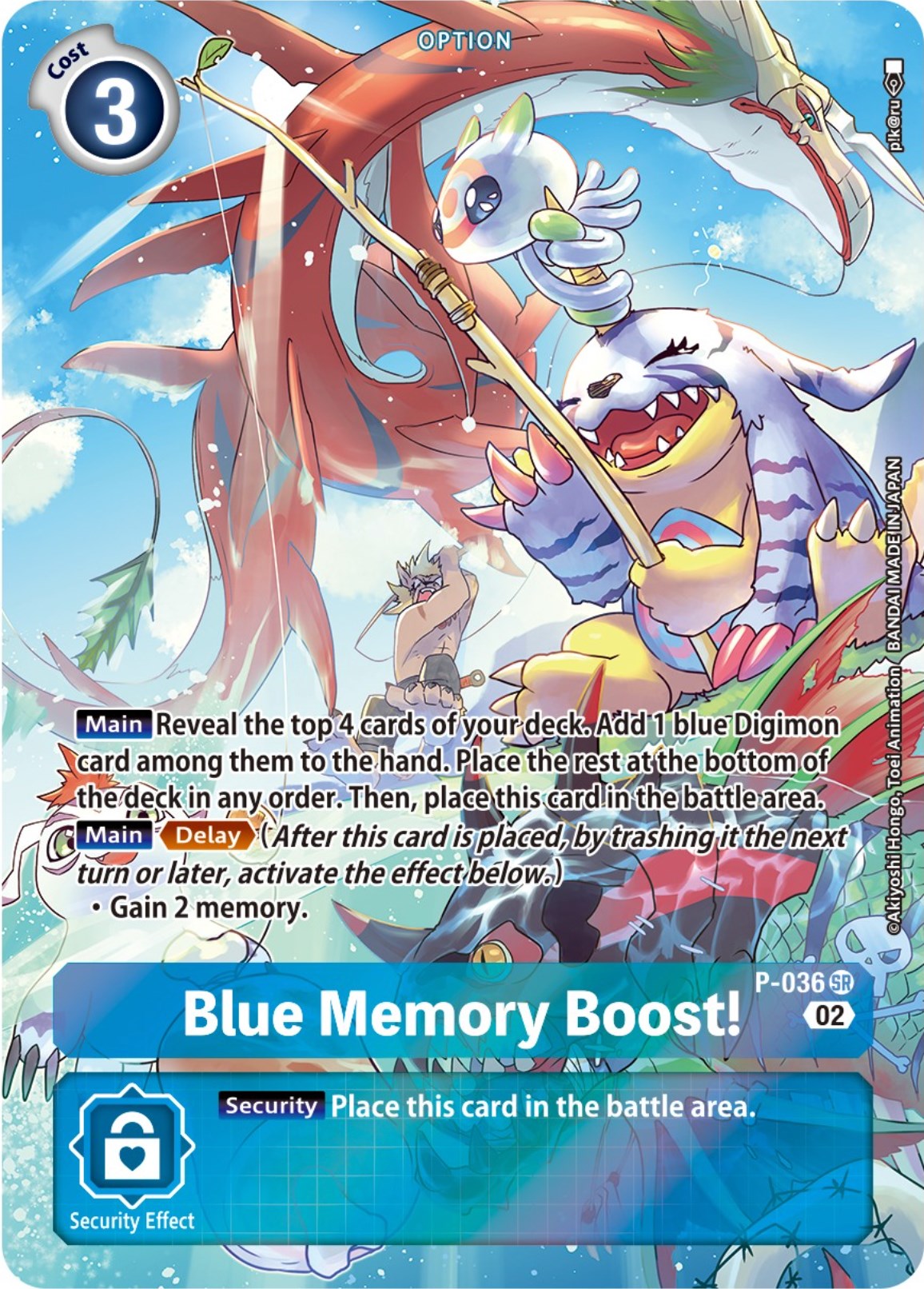 Blue Memory Boost! [P-036] (Digimon Adventure Box 2) [Promotional Cards] | Anubis Games and Hobby