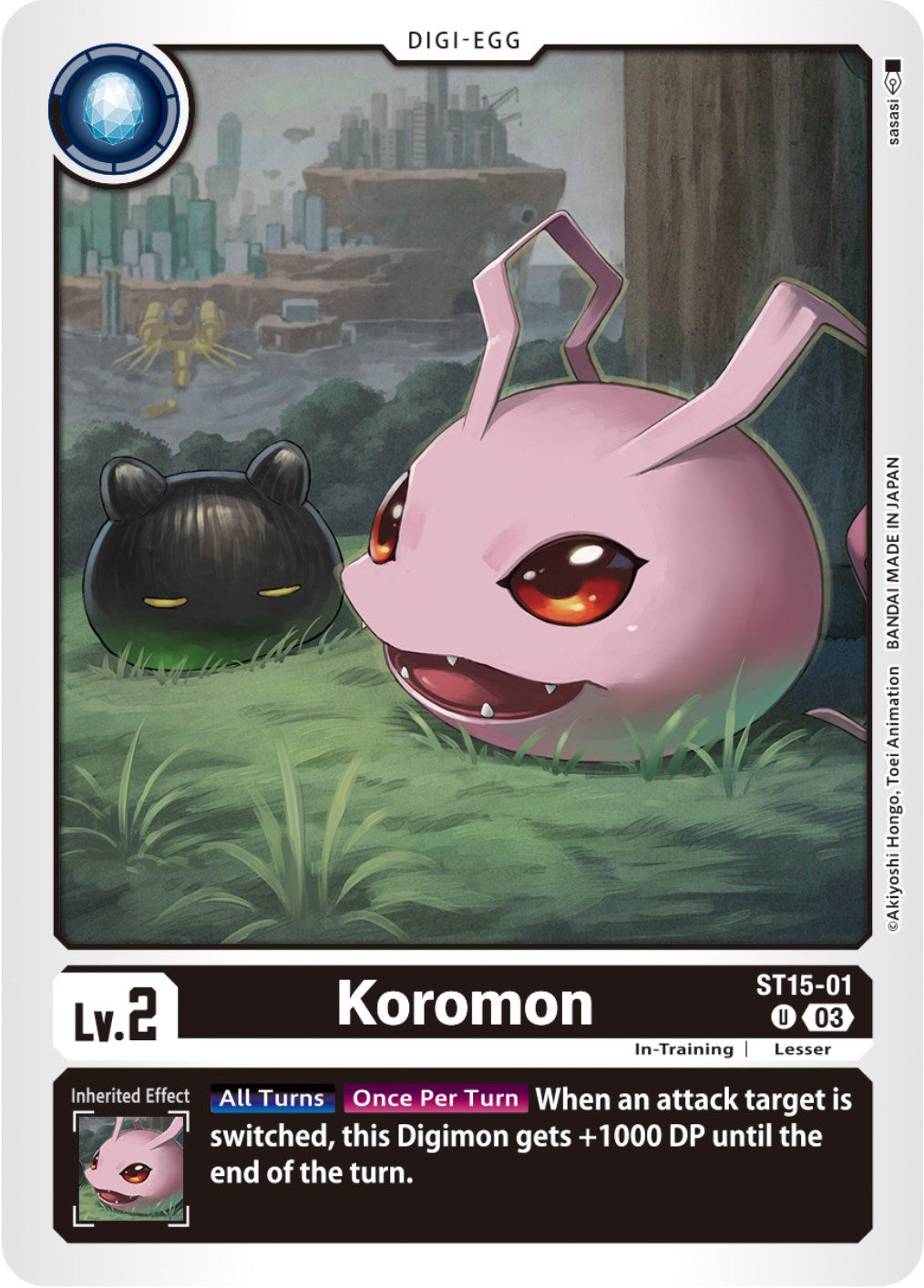 Koromon [ST15-01] [Starter Deck: Dragon of Courage] | Anubis Games and Hobby